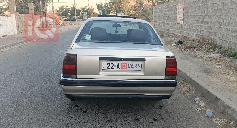 ئۆپڵ ئۆمێگا